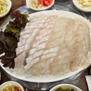 과천자주 이미지