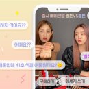 밈커머스