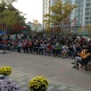 가로수마을지역아동센터 이미지