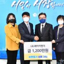 제이이엔지 - 용인시 수지구 풍덕천로148번길 6 | 제이이엔지