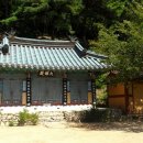 고위산 천룡사