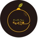 떼구르 로고
