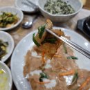 세영식당 이미지