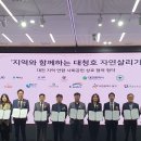 금강인력공사 이미지
