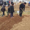 버들농장 이미지