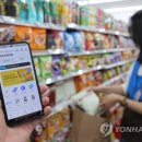 지에스25 역삼우리 이미지