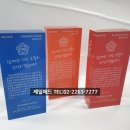 애드390 네이버블로그