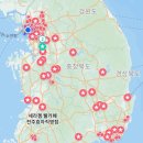 세라젬 대구지점 네이버블로그