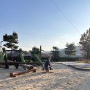 계룡시 어린이감성체험장 | 계룡 감성체험장 재미진 놀이터(실외) 후기 / 계룡 아기랑 갈만한 곳