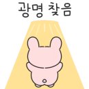 꽃피는화덕피자D485아산배방점 이미지