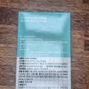 샤론종합신발
