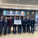 (주)포스콤 이미지