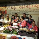계양구 푸드뱅크 이미지