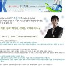 (주)제이커머스 이미지