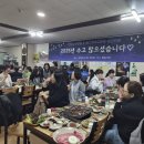 연무요양병원 네이버블로그