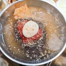 토토삼겹살 이미지