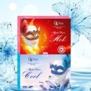 레드문 뷰티 이미지