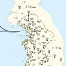 백제 이미지