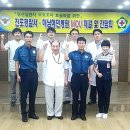 해남혜민병원 이미지