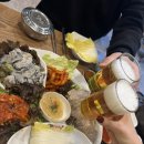 굴선생마늘보쌈 이미지