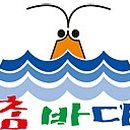 참바다 이미지