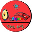 10.26.버드리눈물#심경변화#보은대추축제 이미지