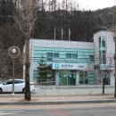 화북면보건지소 네이버블로그