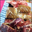 발산 갈비살 이미지