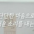 산들세탁 이미지