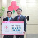 제일화방 - 창원시 마산합포구 동서북9길 10 | 제일화방
