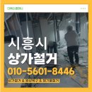 (주)디에스컴퍼니 이미지