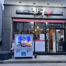 네네치킨(오천점) 이미지