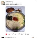 아주번역사 이미지