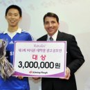코리아광고 - 용인시 처인구 | 코리아광고