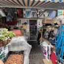 늘푸른 농약사 이미지