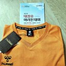버스정류장 07-566 | 대청호 마라톤 대회 주차장 및 셔틀버스 안내 및 시상