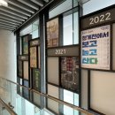 청계천박물관 이미지