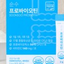 (주)청명자연과학 네이버블로그