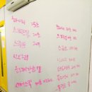 이마트안양 이미지