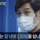 쿠팡(주)