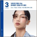 남원 야외스크린 이미지