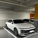 그랜저 하이브리드 구매 이미지