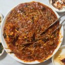 일광아구찜 이미지