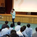 금정중학교 이미지