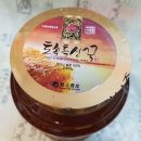 토속건강원 - 경주시 천북로 337 | 토속건강원