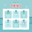 두드림디자인 - 북구 제봉로 323-2 | 두드림디자인