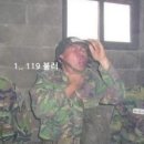 박장군집 이미지