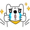 강인문농장 이미지