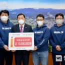 바른윤내과의원 이미지