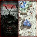 이그노스트 이미지